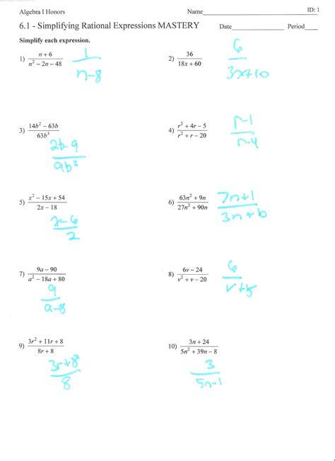 simplifying rational expressions worksheet answers with work